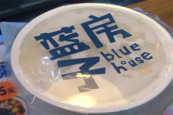 蓝房子奶茶产品 门店图片