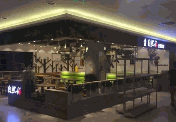 自然稻螺蛳粉产品 门店图片