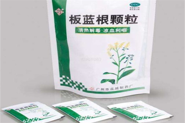 蓝根产品 门店图片