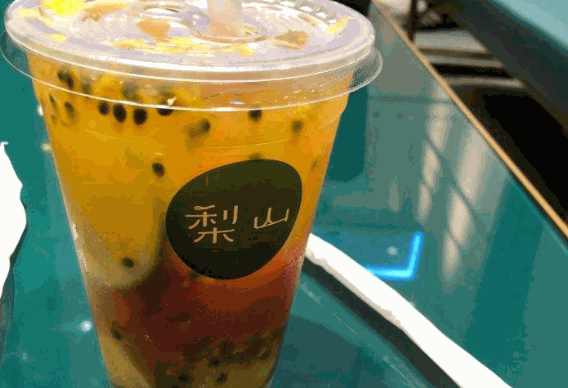 梨山树奶茶产品 门店图片