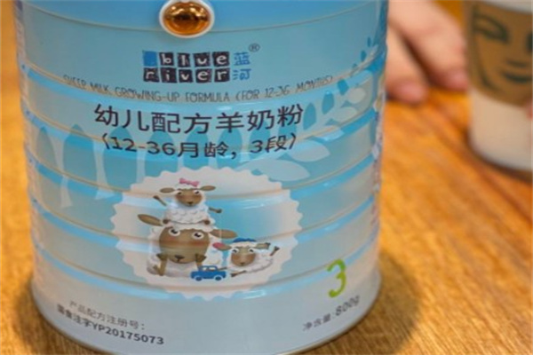 蓝河绵羊奶粉产品 门店图片