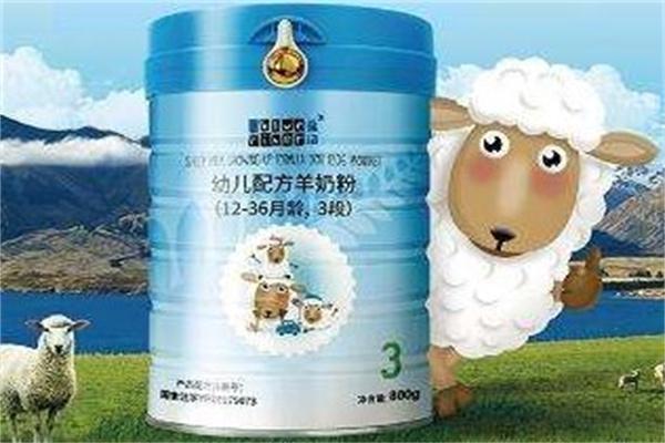 蓝河绵羊奶粉产品 门店图片