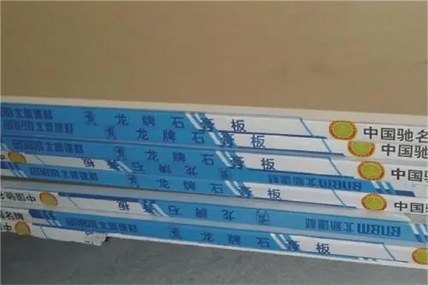 龙牌石膏板产品 门店图片