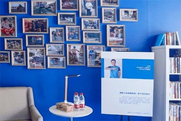 蓝客驿站产品 门店图片