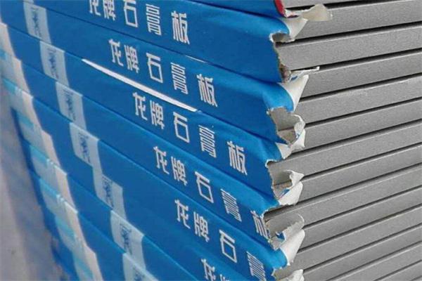 龙牌石膏板产品 门店图片
