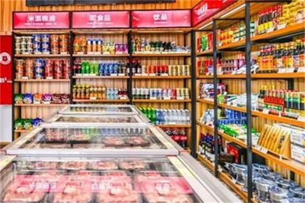 皓月火锅超市产品 门店图片