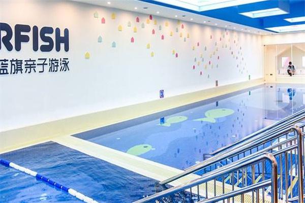 蓝旗亲子游泳馆产品 门店图片