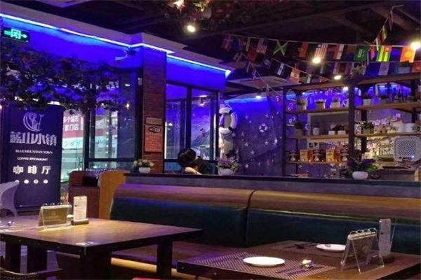 蓝山小镇咖啡厅产品 门店图片