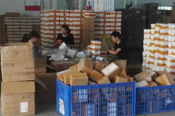 蓝通物流产品 门店图片