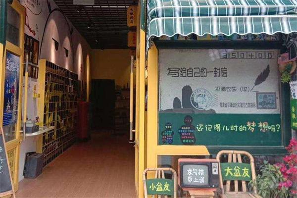 文创小店产品 门店图片