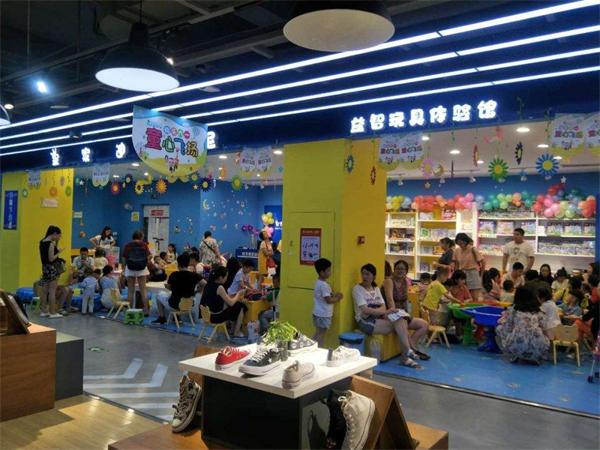 皇家迪智尼