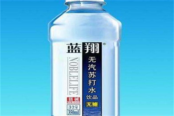 蓝翔苏打水宝贝回家产品 门店图片