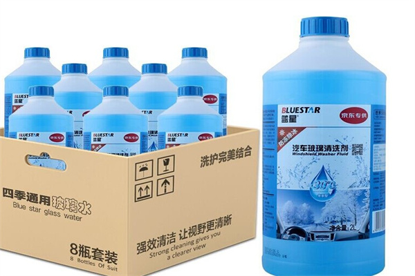 蓝星清洗产品 门店图片