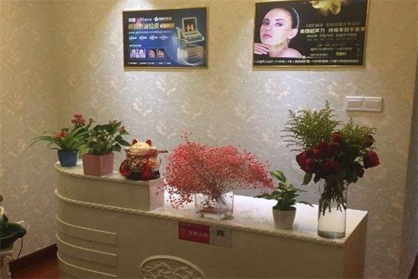 蓝衣天使美容院产品 门店图片