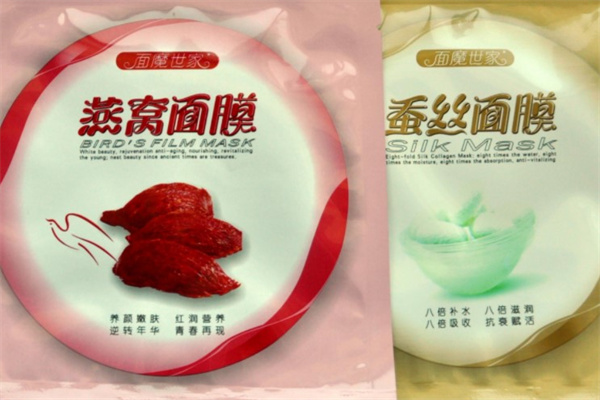 面魔世家产品 门店图片