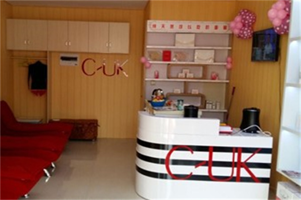 面膜工坊产品 门店图片