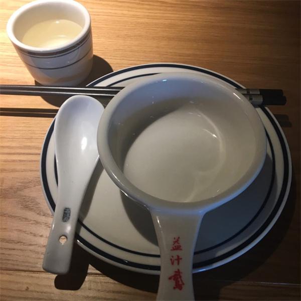 益汁鹅
