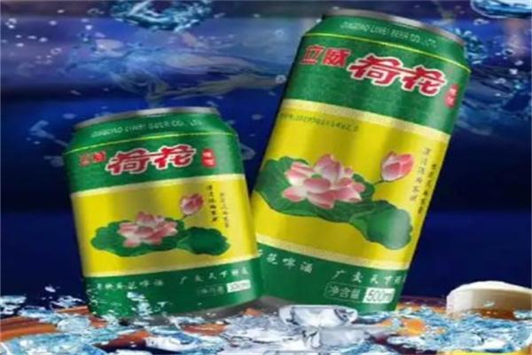 荷花啤酒