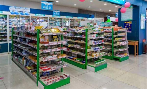 益生大药房药店