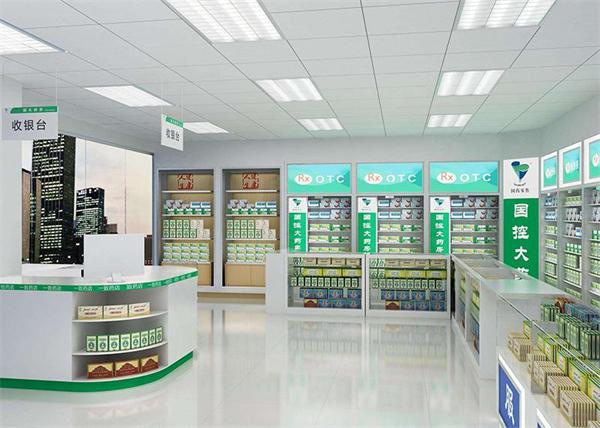 益生大药房药店