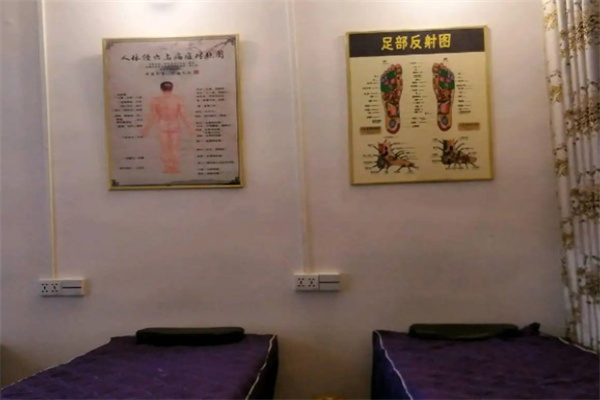 苗一针养生产品 门店图片
