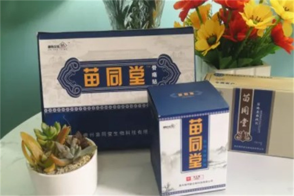 苗同堂产品 门店图片