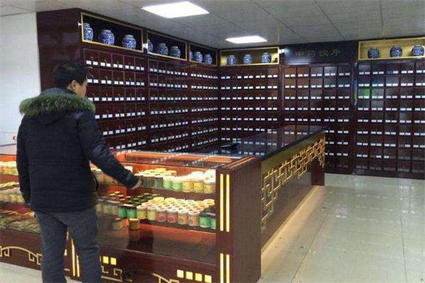 益生大药房药店