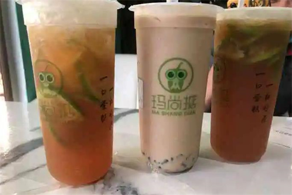 玛尚掂茶饮