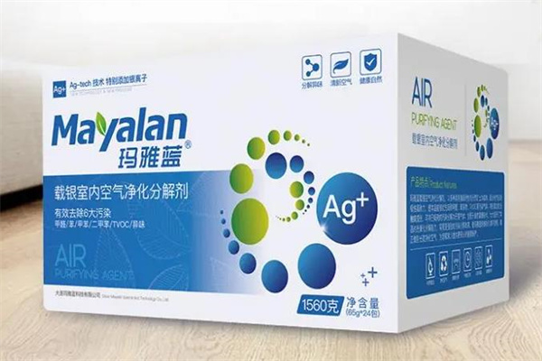 玛雅蓝产品 门店图片
