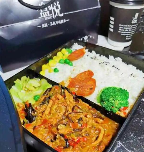 盒悦盒饭