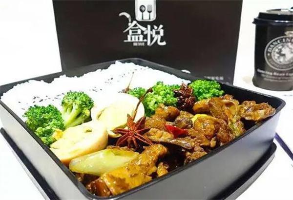 盒悦盒饭