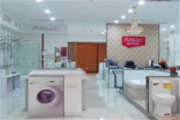 名流卫浴产品 门店图片