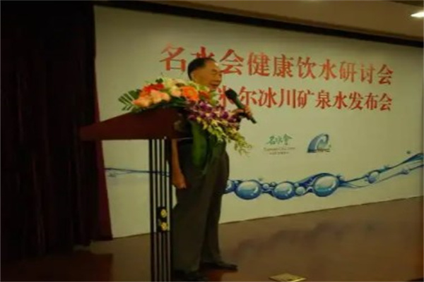 名水会产品 门店图片