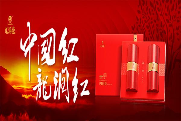 龙润百家姓茶产品 门店图片
