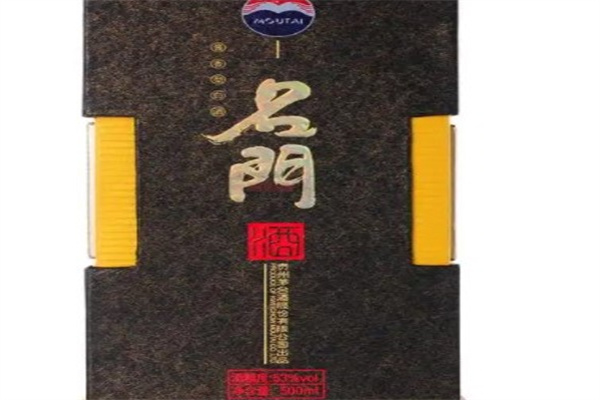 名门酒业产品 门店图片