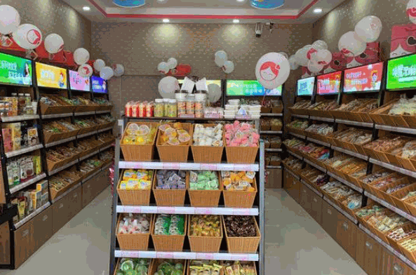 南康诺食品产品 门店图片