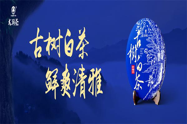 龙润百家姓茶产品 门店图片