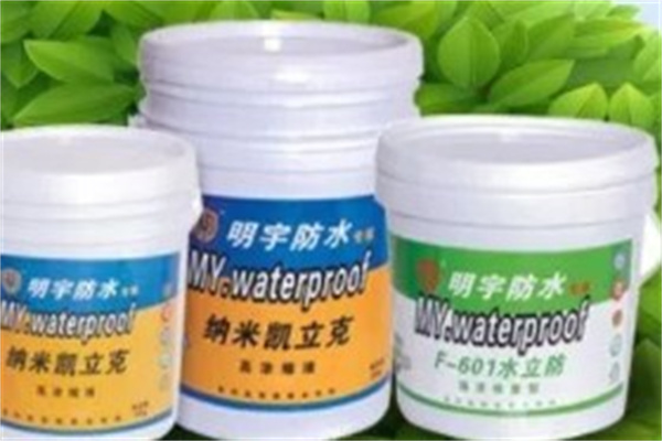 明宇防水涂料产品 门店图片