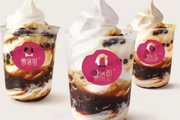 雪洛可奶茶产品 门店图片