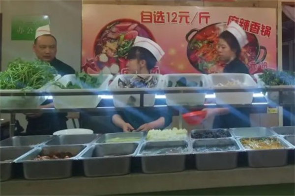 茗佬麻辣烫产品 门店图片