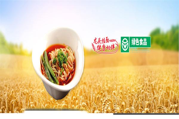 龙头食品产品 门店图片