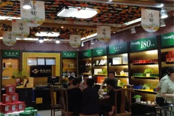 鸣龙茶叶产品 门店图片
