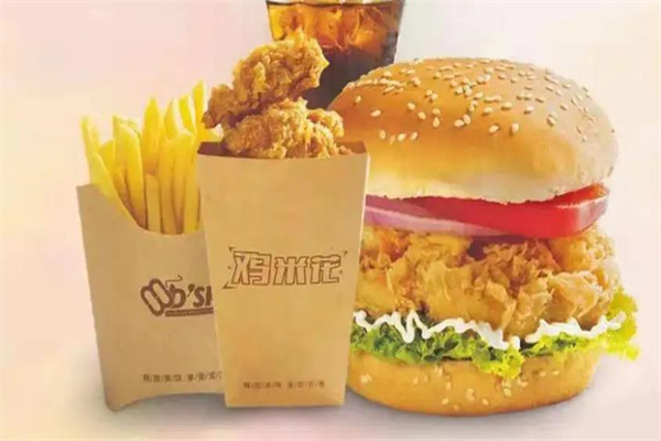 麦德斯克汉堡产品 门店图片