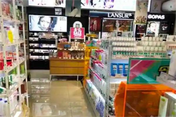 铭琦化妆品店
