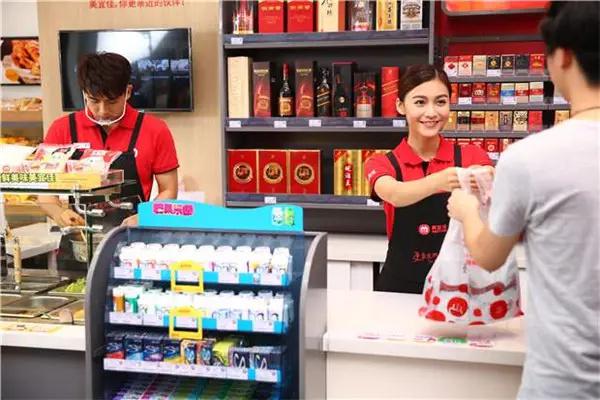 领几超市产品 门店图片