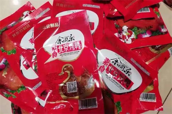 零食之家产品 门店图片