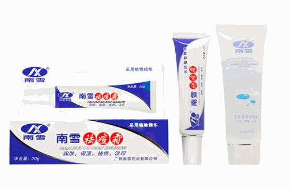 南雪护肤品产品 门店图片