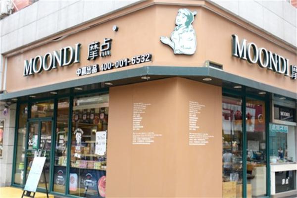 摩点蛋糕店产品 门店图片