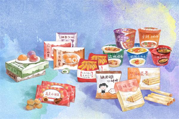 零食物语休闲食品产品 门店图片