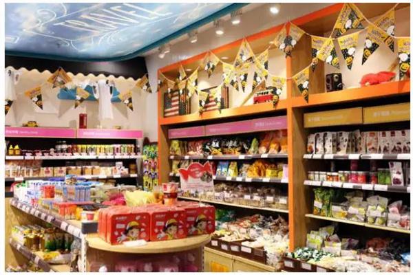 零食之家产品 门店图片